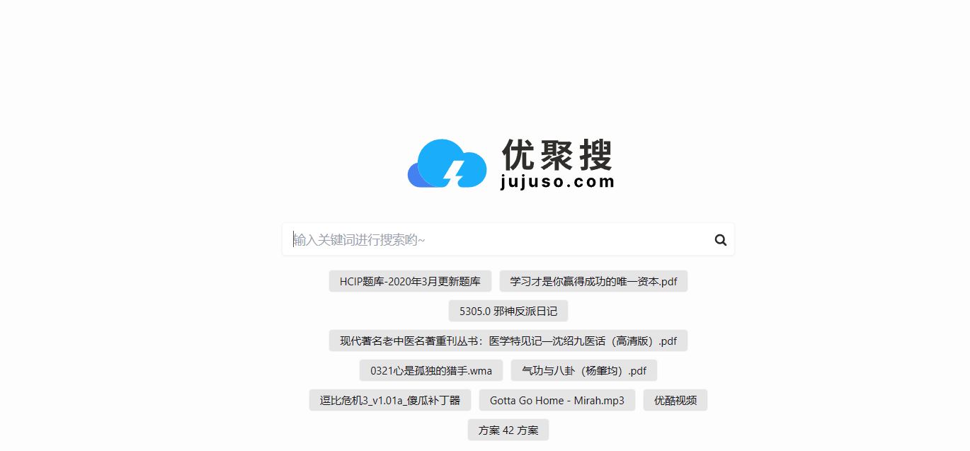 优聚团购怎么样