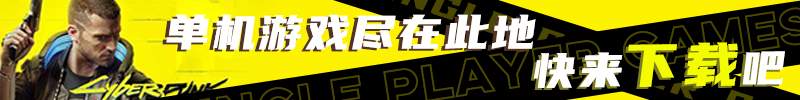 广告也精彩