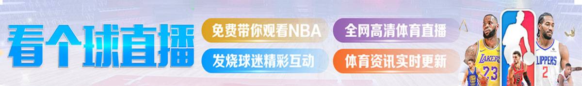 也精彩
