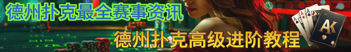 也精彩